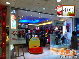 香港圣誕親子購物攻略 母嬰用品、奶粉、玩具及日用品促銷優惠盤點